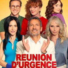 R&eacute;union d'Urgence
