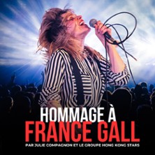 Hommage &agrave; France Gall - Par Julie Compagnon & Hong Kong Stars