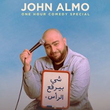 JOHN ALMO One Hour Comedy Special