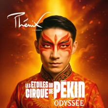 Les &Eacute;toiles du Cirque de P&eacute;kin