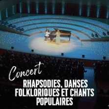 Acad&eacute;mie Musicale Philippe Jaroussky